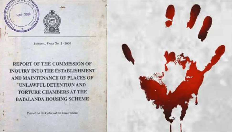 බටලන්දෙන් ඇවිළෙන ගිනිදැල් නිවෙන්නේ කෙසේද?