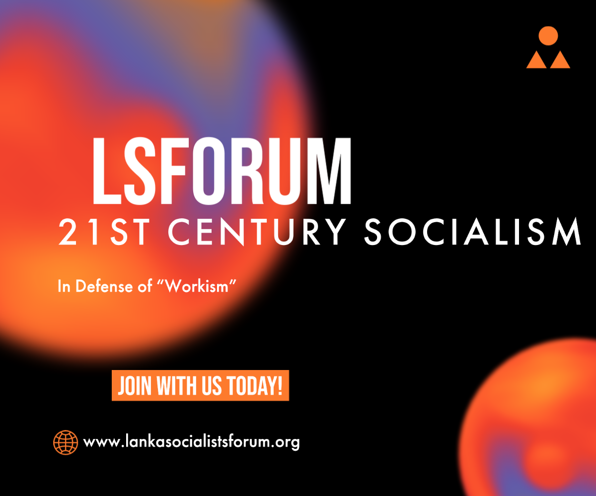 Lanka Socialist Forum