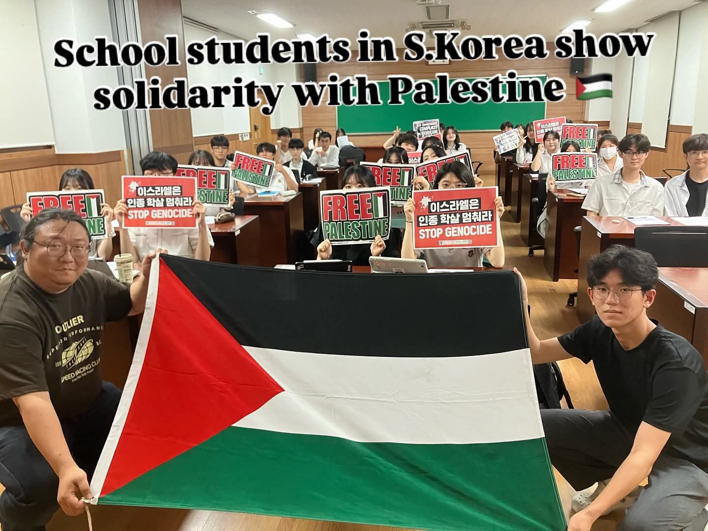 Special solidarity lecture on Palestine at the Haenam High School Youth Peace Forum,