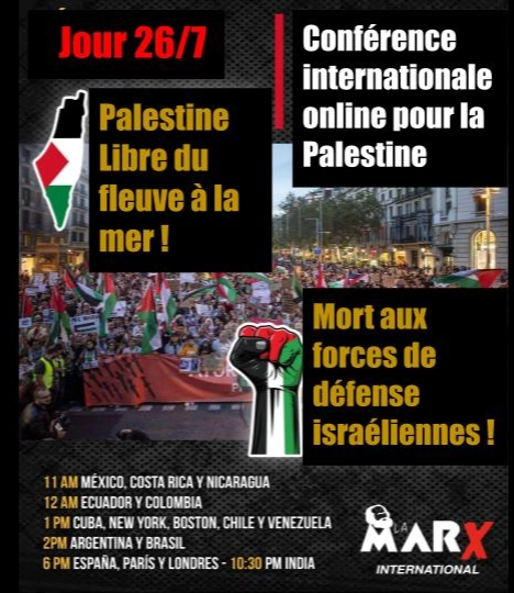 Nous vous invitons à la Conférence internationale pour la Palestine