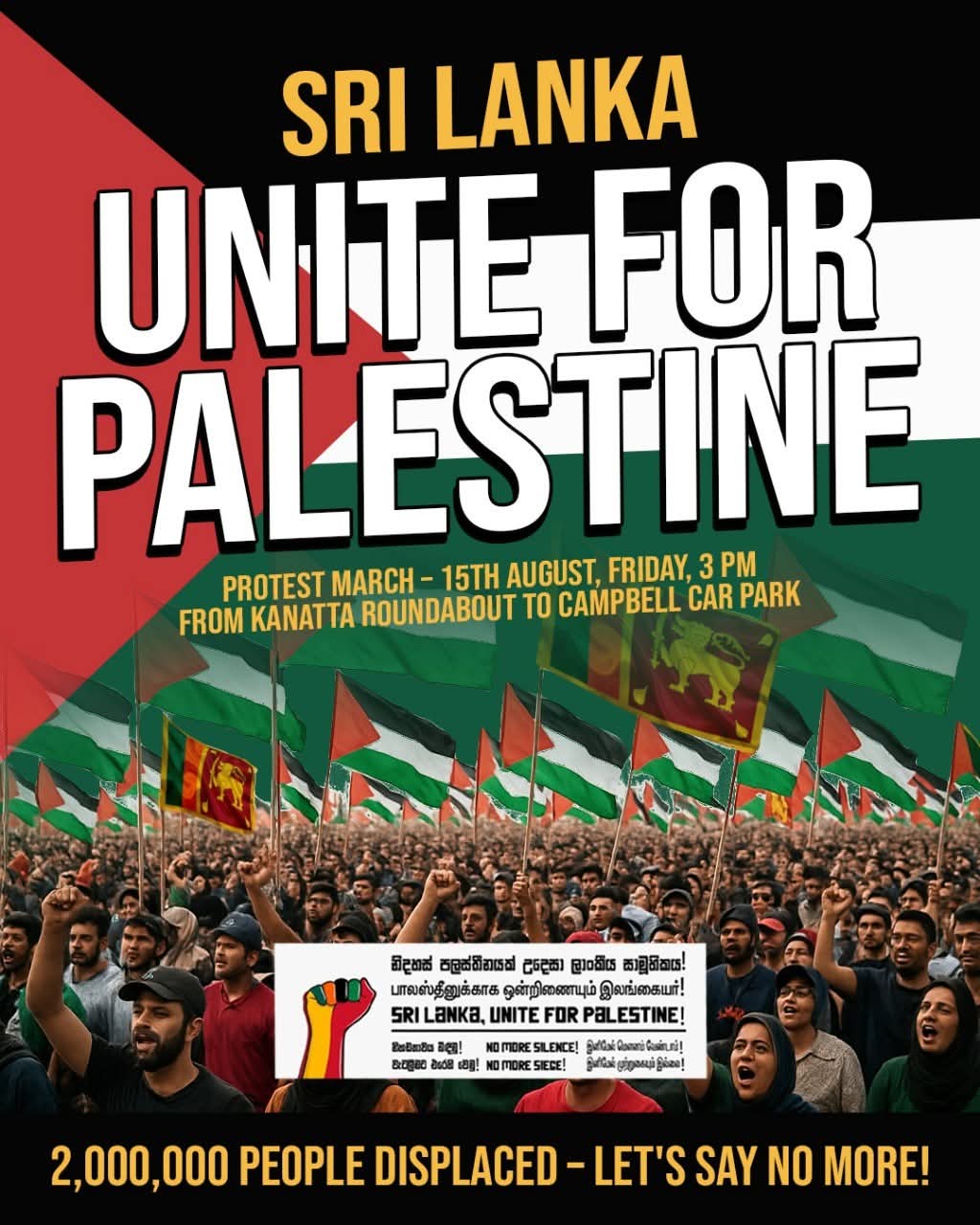  Join the South Asian march for Solidarity with Palestine