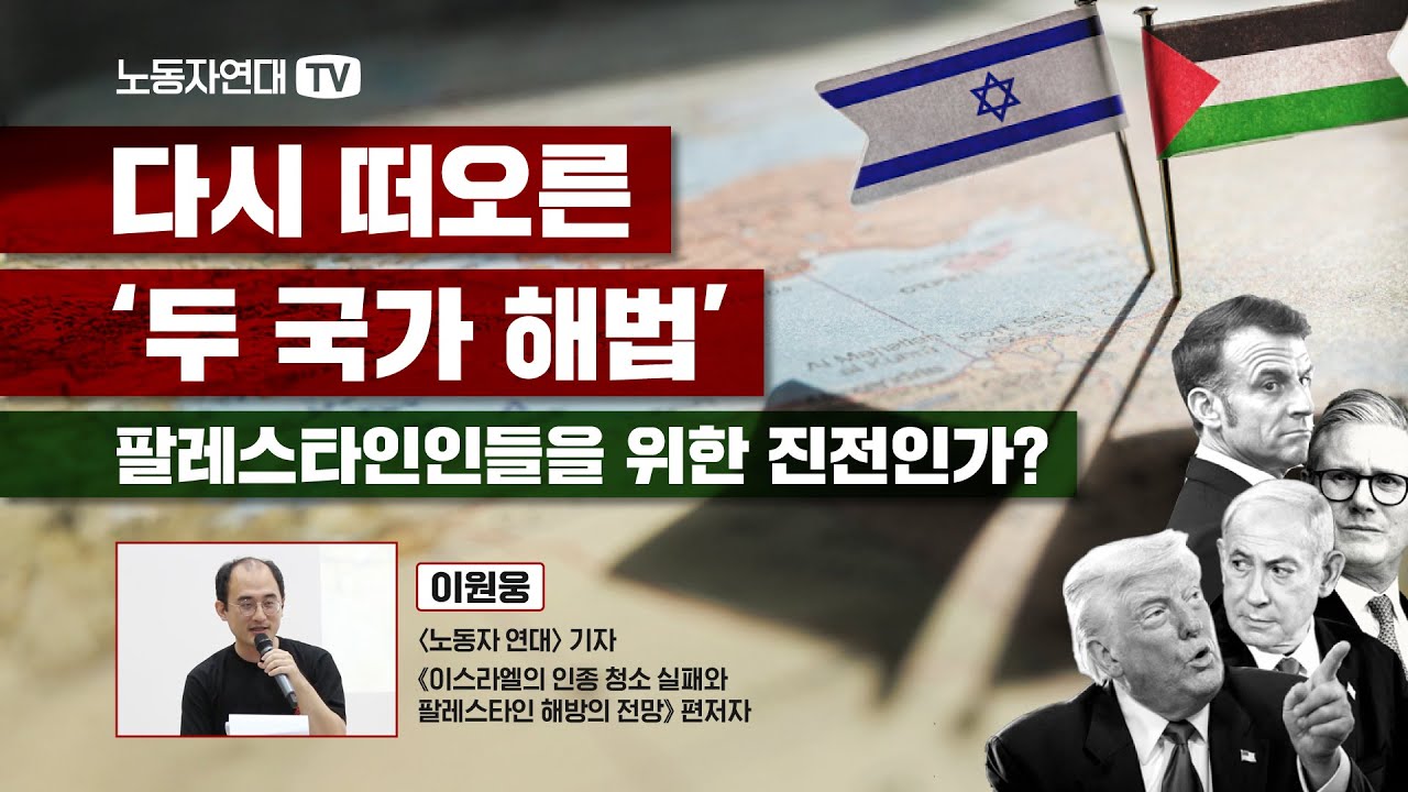 자거나 운전할 때 틀어 놓고 들어 보시면 좋습니다