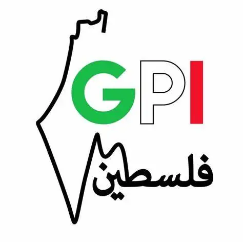 No a qualsiasi strumentalizzazione politica o elettorale della lotta del popolo palestinese – GPI