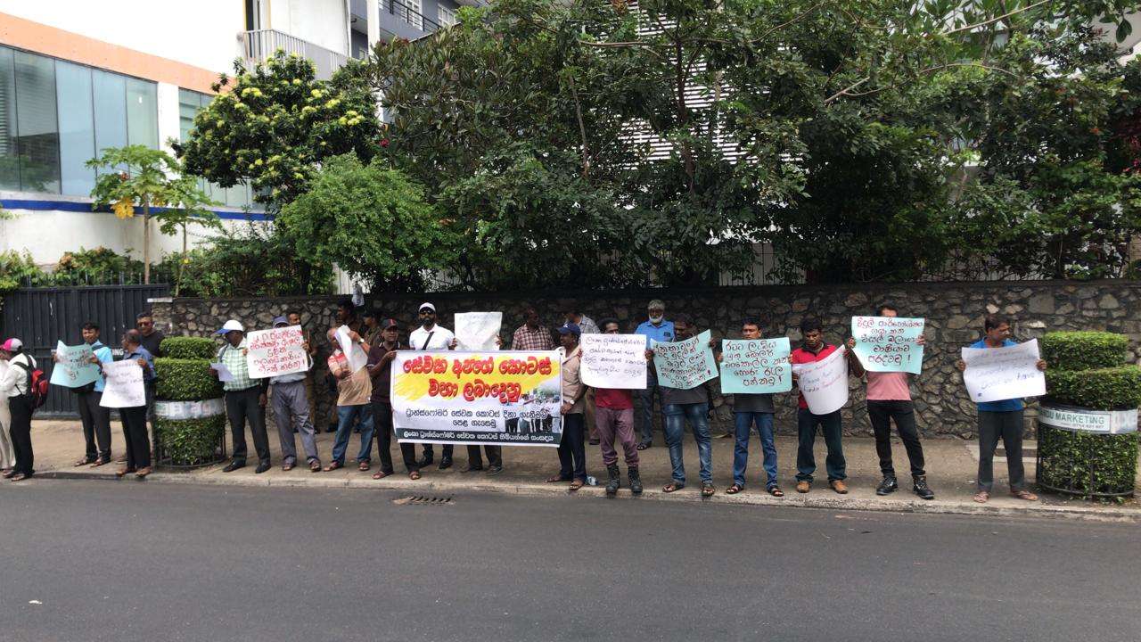 ලංකා ට්‍රාන්ස්ෆෝමර් ස්  සේවක සටන