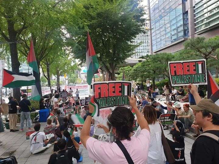 팔레스타인