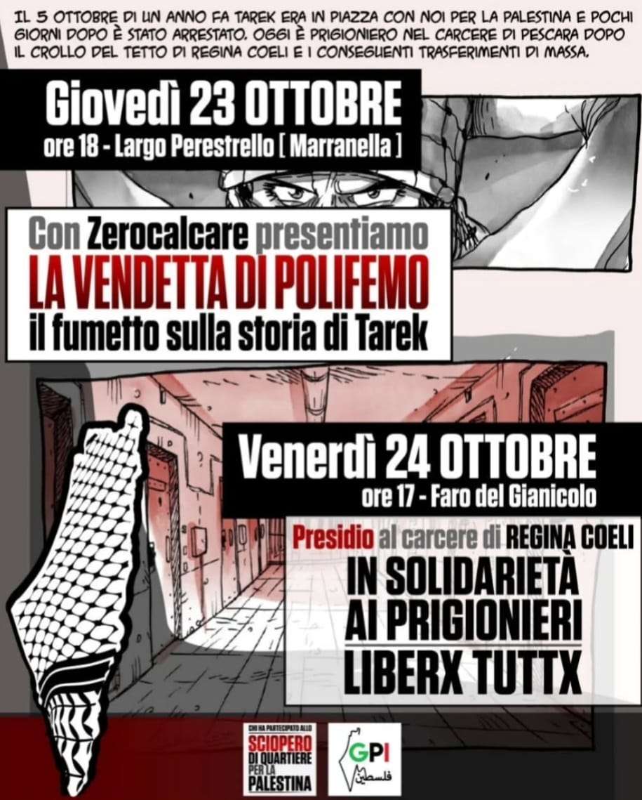 GIOVEDI 23 OTTOBRE !