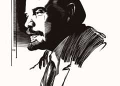 Nous vous invitons à la Conférence marxiste internationale