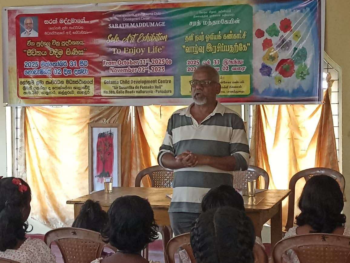 ” සතිමත් බව” පිලිබද වැඩසටහන 