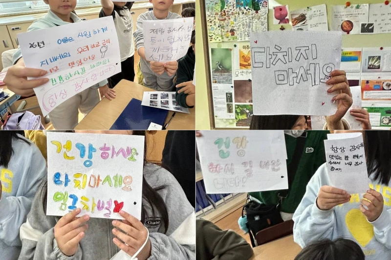 초등학교 교사의 목소리:학생도 교사도 학교 비정규직 파업 지지한다